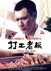 99久久精品免费看国产四区