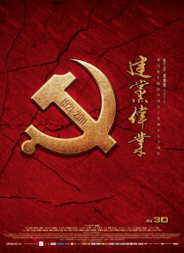 一个色综合网站